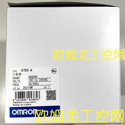H7BX-A Omron Electronic Counter New Original