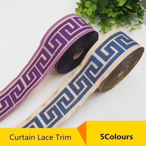 25Meters 6cm Curtain Lace Accessories Trims Jacquard Knitting Curtain Stitching Lace Drama Clothing Belt Edge Decorative Ribbon