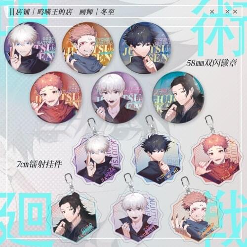 Jujutsu Kaisen Keychain Acrylic Itabag Pendant Toy Badge Gojo Satoru Fushiguro Inumaki Megumi Ryomen Sukuna Yuji Itadori Toge