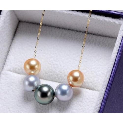 Elegant 9-10mm south sea multicolor pearl necklace 14k chain