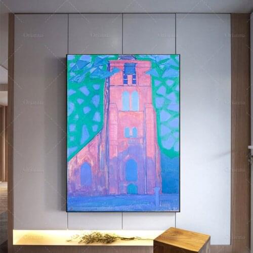 Piet Mondrian art Church tower at Church Tower in Zeeland, Modern Art, Vintage Print, Mondrian Print Wall Art Poster Print