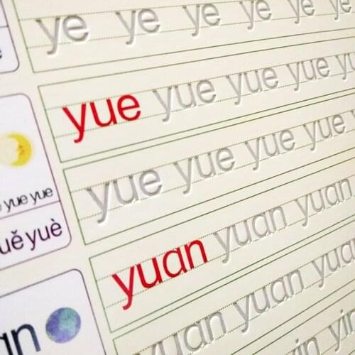 Chinese pinyin letter Copybook For Calligraphy Childrens Learn Chinese Training Copybooks 3D Groove Can Be Reused book for kids