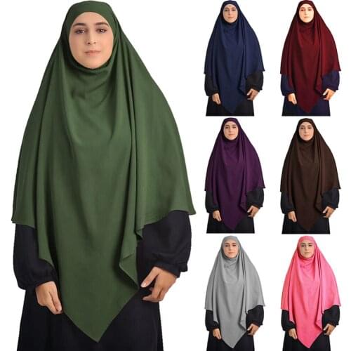 Muslim Long Amira Khimar Prayer Garment Overhead Hijab Women Niqab Burka Islamic Shawl Musulman Eid Middle East Worship Service