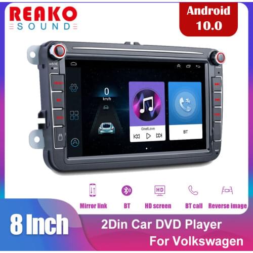 REAKOSOUND Car DVD Players