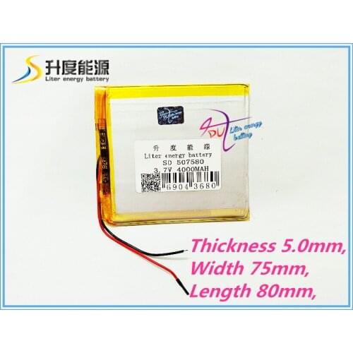 V701 V702 dual-core version of the Tablet PC battery 3.7V 507680 4000MAH plate battery large capacity battery