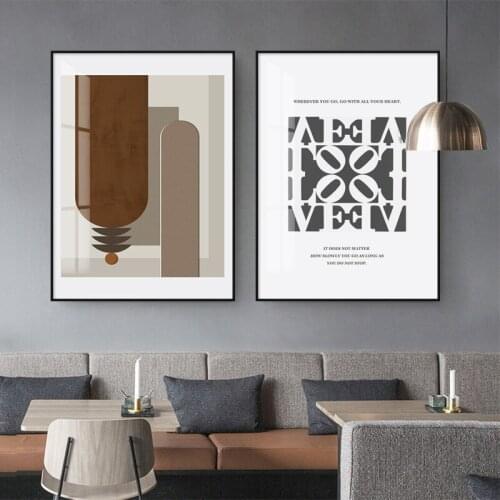 Abstract Nature Scenery Tree Bird Geometry Square Wood Texture Letter Canvas Painting Wall Picture Poster Living Room Decoration