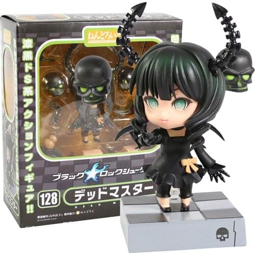 Black Rock Shooter 128 Dead Master Q Face Doll Action Figure Collectible Model Toy Gift