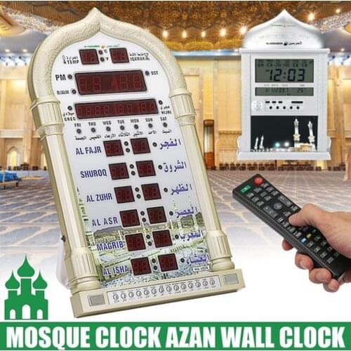 HA-4008 Mosque Clock Islamic Azan Remote Control Wall Clock Alarm Calendar Muslim Prayer Ramadan Gift Home Decoration