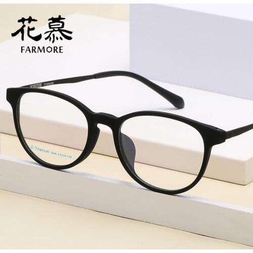 Round face full frame retro fashion comfortable black eyeglass frame