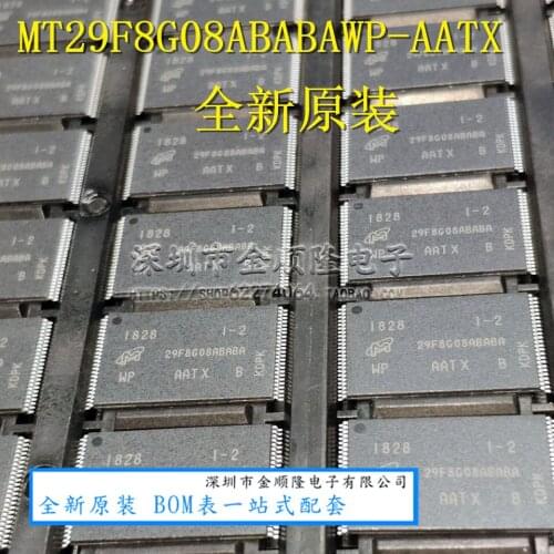 MT29F8G08ABABAWP-AATXTSOP