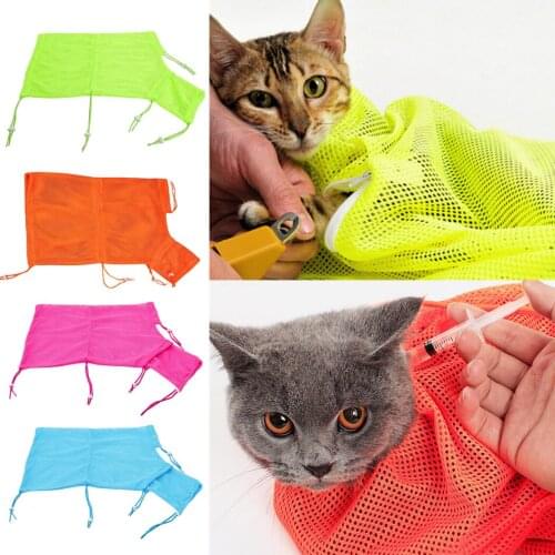 Soft Mesh Cat Bathing Bag Cats Grooming Washing Bags Cat Bath Clean Bag No Scratching Bite Restraint Cat Supplies Nail Cutting