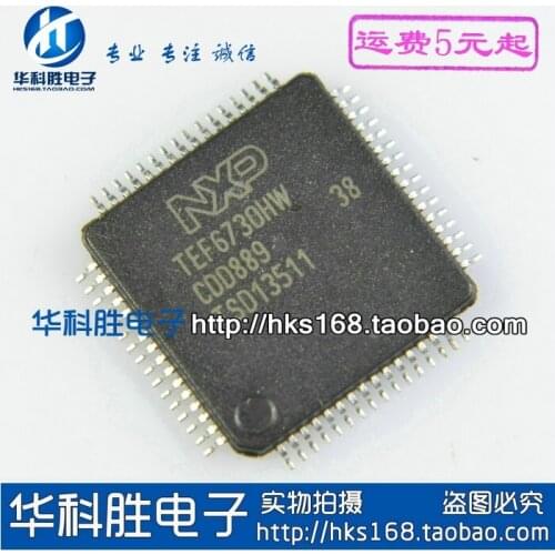 Original 1PCS / TEF6730HW IC