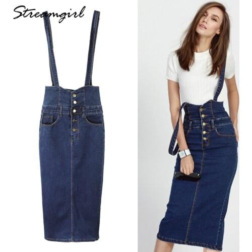 Streamgirl Long Pencil Skirts