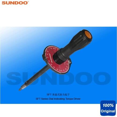 Sundoo SFT-0.5 0.1-0.5N.m Handheld Dial Indicate Torque Screwdriver Tester Meter