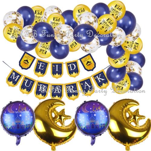 EID MUBARAK Balloons Navy Blue Gold Banner with Star Moon Eid Balloon for Muslim Ramadan Mubarak Party Decoration supplies