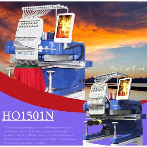 15 Needles Single Head Flat / Cap Multi Functions Type Computerized Embroidery Machine