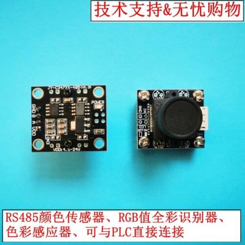 RS485 Color Sensor, RGB Value Full-color Identifier, Color Sensor Can Be Directly Connected with PLC