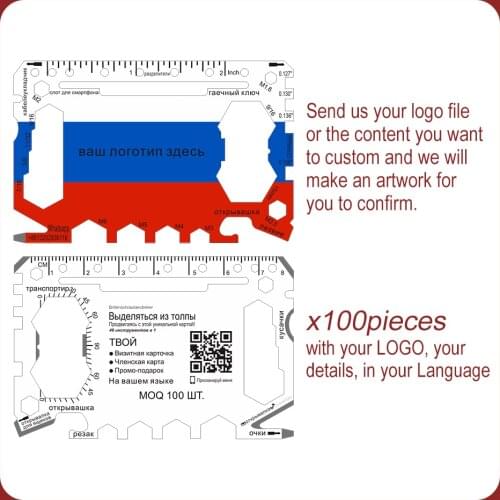 Russia flag Different country image customized multi tool card custom brand beer bottle openers