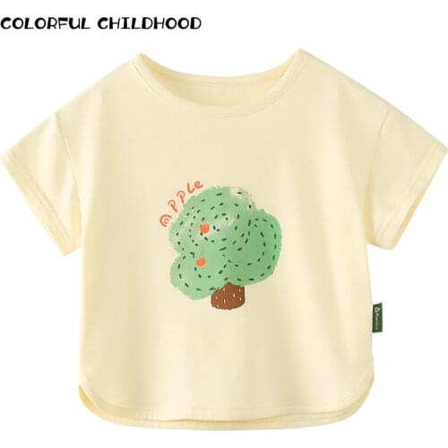 Hepidem T-shirts For Girls