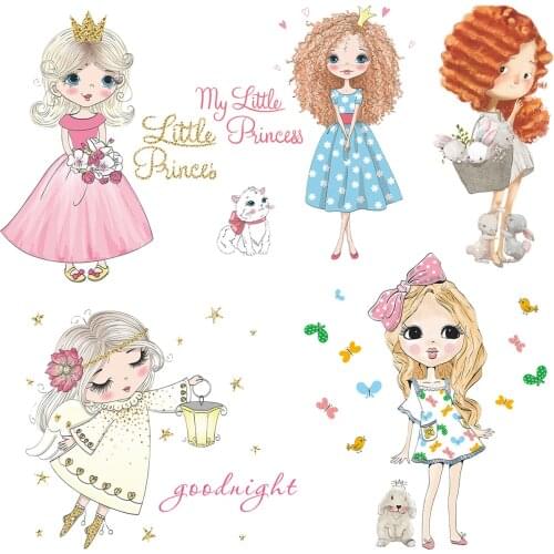 My Little Princess Girl Infant Bed Wall Sticker Decorative Vinyl For Marriage Bedrooms Decal Wedding Decoration Wallpaper Poster