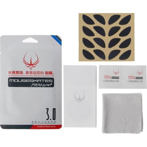 Popu·pine Accessories For Mice And Keyboards