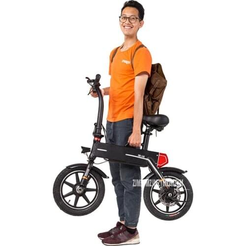 Electric Bike 14 Inch Foldabe Folding Bicycle Aluminum Alloy Mini Electric Ebike Smart Bike Max Mileage 20km EM-14S 36V 240W