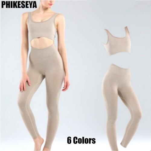 Sport sets Seamless Fitness sets Women Yoga Suit High Stretchy Workout Sport Set Padded Sports Bra High Waist Sports Legging Gym