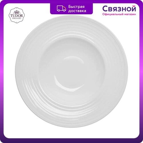 Наборы посуды Tudor England China At AliExpress