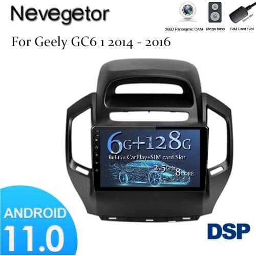 For Geely GC6 1 2014 - 2016 Car Radio Multimedia Video Player Navigation GPS Android 11 No 2din 2 din DVD