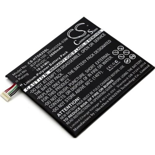 CS 2600mAh/10.01Wh battery for HTC 2PUK00,D825h,D825u,Desire 825,Desire 825 Dual Sim,Desire 825 TD-LTE 35H00258-00M