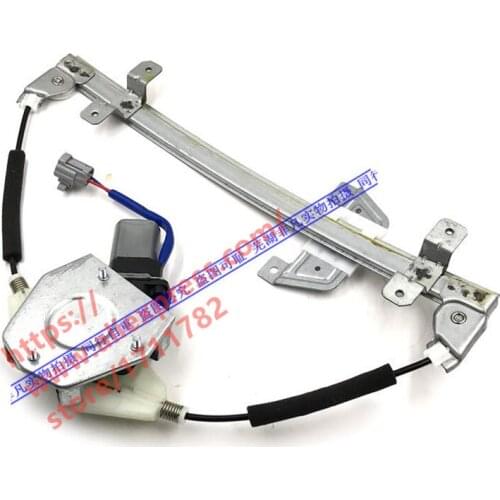 Rear Left Right Electric Window Regulator With Motor For Chery E3/Bonus 3 Window Glass Electric Lifter