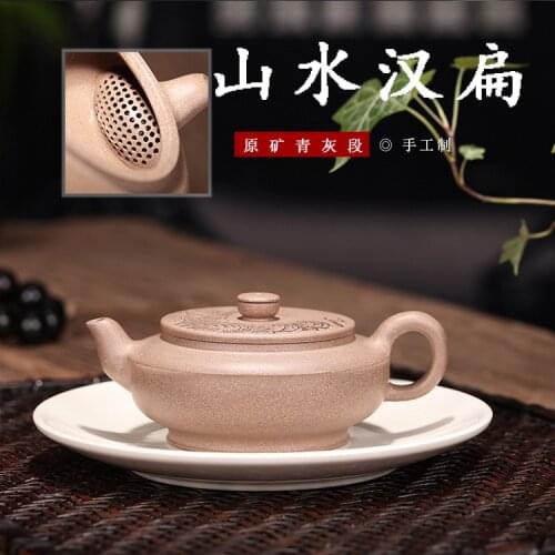 Dark-red Enameled Pottery Teapot Yixing Raw Ore Grey Lime Section Mud Landscape Han Bian Pot Famous Manual Infusion Of Tea