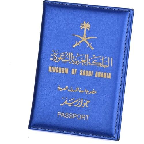 Saudi Arabia Passport Cover with Credit Card Holder Protector Cover Case of Passport PU Leather