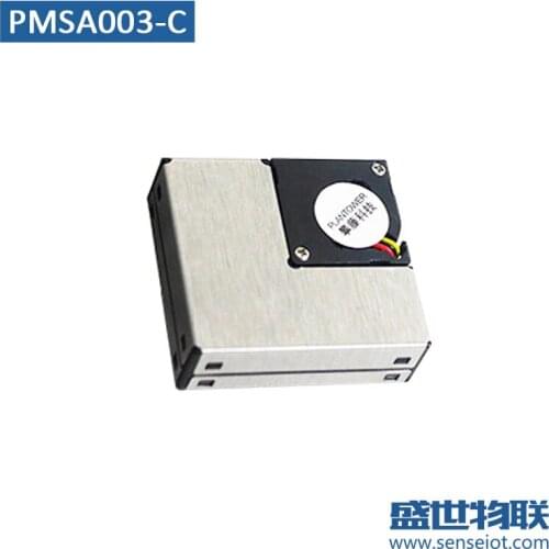 PMSA003-C Laser Particulate Matter PM2.5 Sensor Module Indoor Detection Laser Sensor