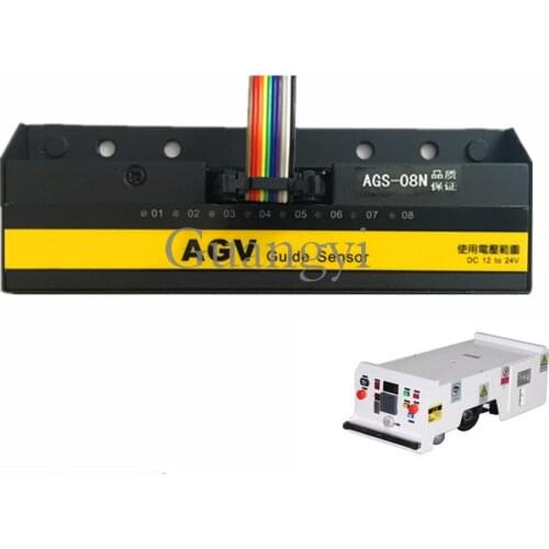 AGV Trolley Food Delivery Robot Dedicated Magnetic Navigation Sensor 8-bit Detection N-pole Magnetic Stripe AGS-08N