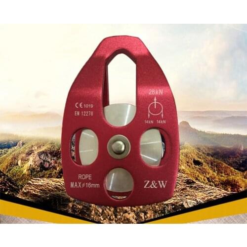 Climbing Rescue Pulley 32kN Large Single Sheave Ball Bearing Rope Pulley With Swing Plate Rescue Arborist Hauling outdoor tools