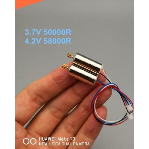 8.5mm 20mm 8520 hollow cup DC motor 3.7V 4.2V metal gear aircraft model Four-axis aircraft parts motor 50000RPM