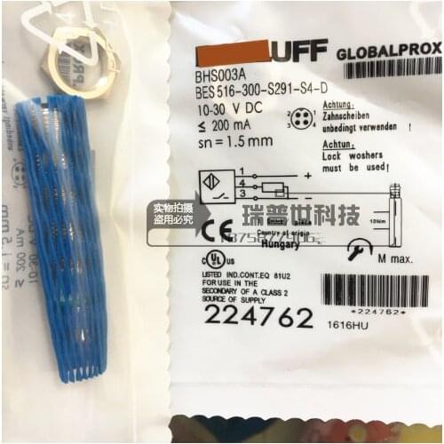 BES 516-300-S291-S4-D new proximity switch sensor spot