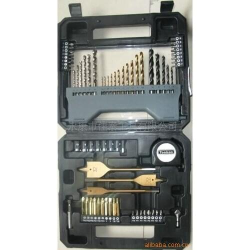 Supply Hardware Tool Combination Set Of Drill Set Anhai 70 Pieces Of Drill Tool Kit