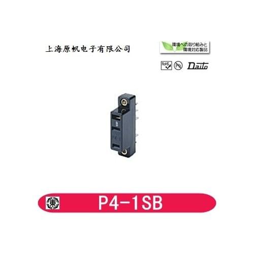 [SA]New original Big East - fuse holder fuse P4-1SB 250V 15A--10PCS/LOT