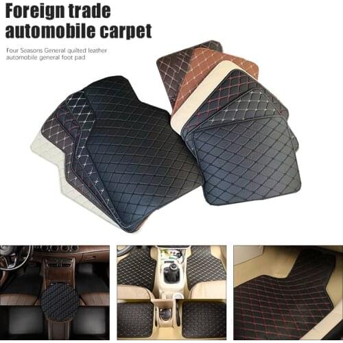Universal Fit 4pcs PU Leather Car Floor Mat Waterproof Foot Pads Protector Q9QD