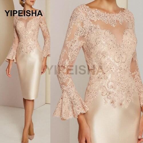Delicate Gorgeous Short Champagne Lace Long Sleeve Mother of the Bride Dresses Bateau Neck Beads Wedding Guest Gowns Knee Length
