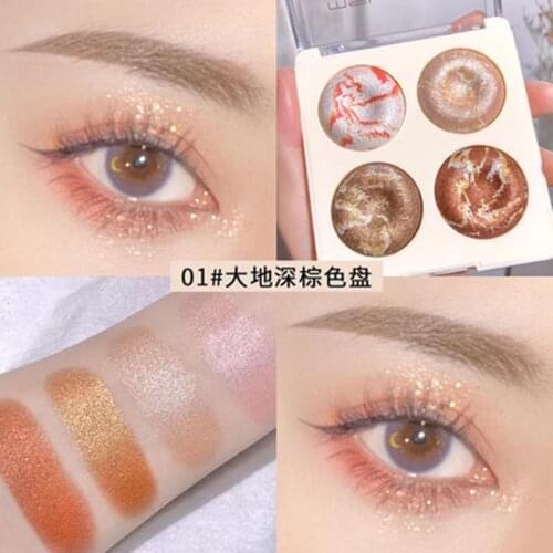 4 Color Diamond EyeShadow Palette Glitter Shimmer Matte Eyeshadow Pallete Pigment Metallic Maquillage Makeup Highlighter Palette