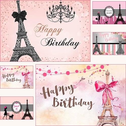 Eiffel Tower Birthday Party Photography Background Customize Pink Baby Shower Backdrop Girl Lady Tea Meet Prop For Photo Studio
