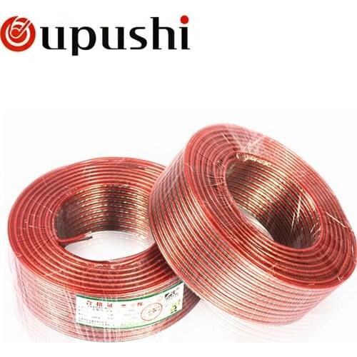Oupushi Loud Speaker Wire Cable For Home Theater System Pure Oxygen-Free Copper 2*200 Wires/Core DIY Audio Cable For Amplifier