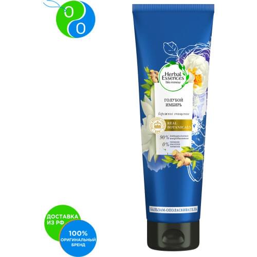 Herbal essences Hair Care Products