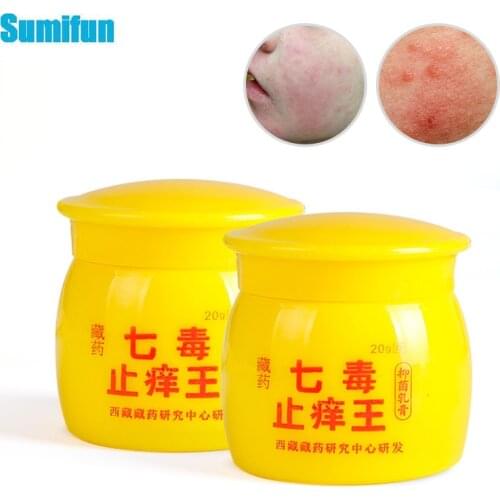 20g Skin Care Cream Natural Herbs Wolf Venom Extract Ointment Psoriasis Eczema Dermatitis Sterilize Anti-Itching Antibacterial