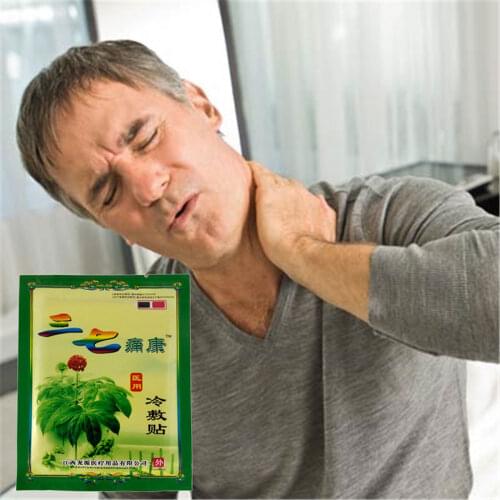 24Pcs Far infrared Notoginseng Analgesic Plasters for Joint/heating Pain Patch Neck Back Body Massage Relaxation pain relief Bal