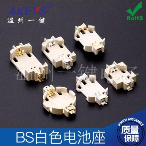 10pcs BS-6/7/10F BS white patch Button battery holder Silver-plated copper shrapnel High temperature resistance 2450 patch