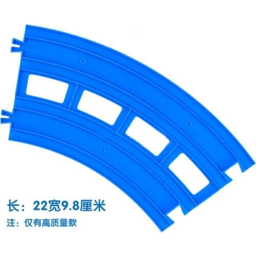 D1060 Free shipping curved tracks double-track electric the train track accessories